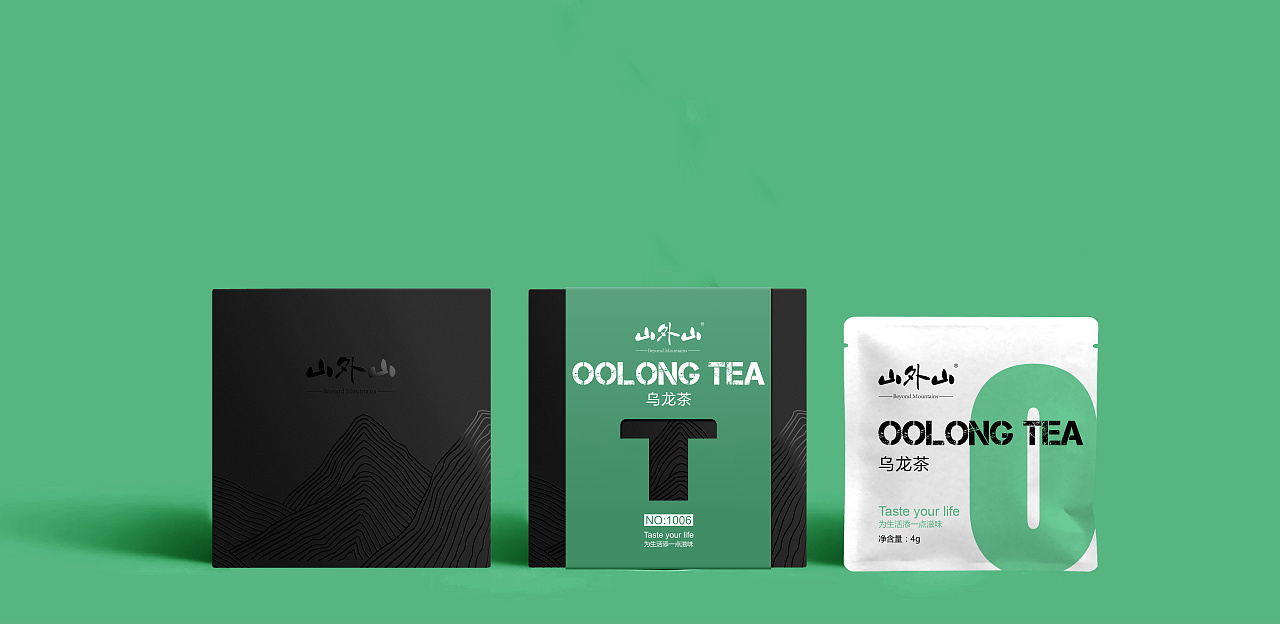 綠色包裝設(shè)計(jì)案例(圖1)