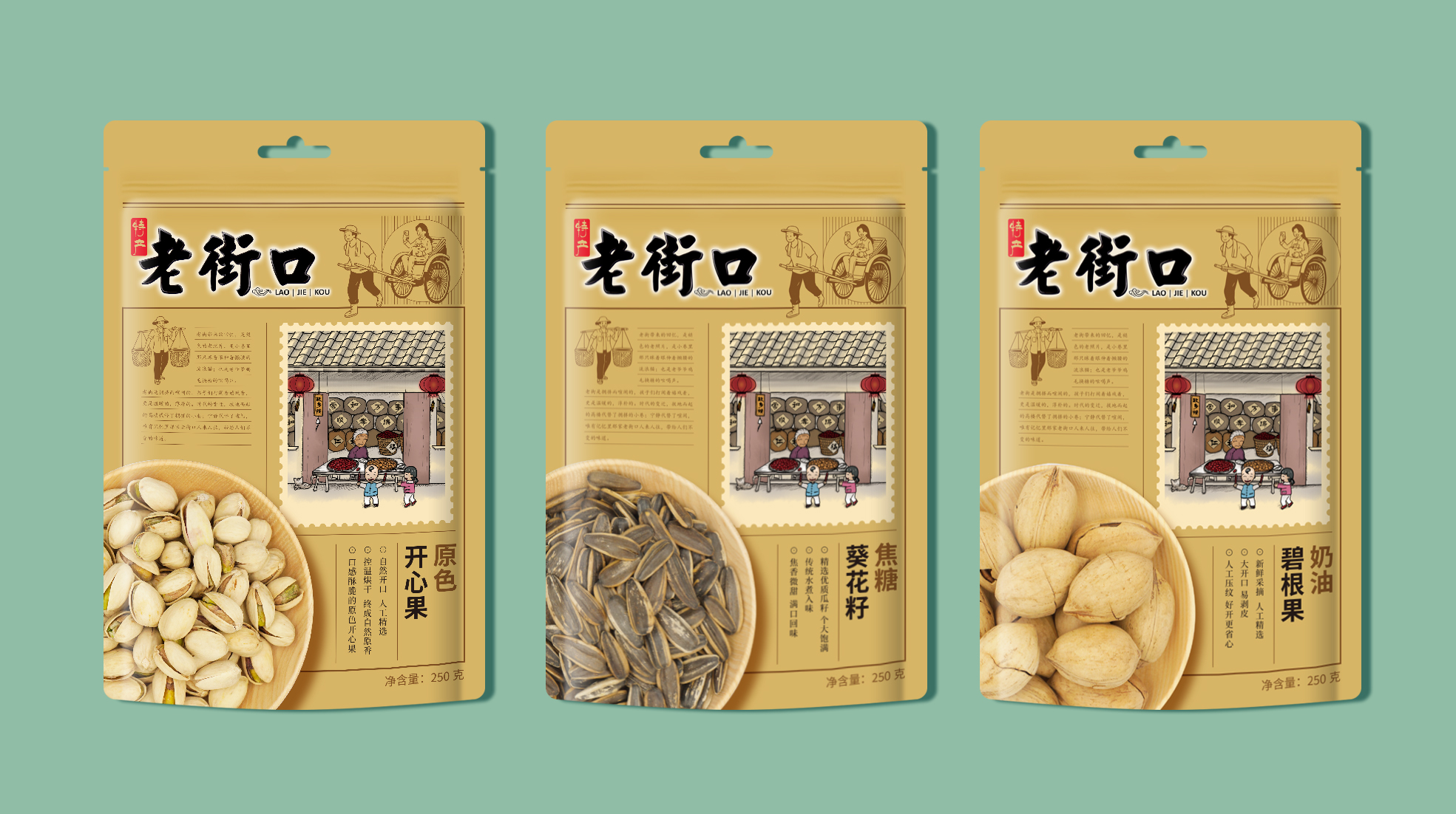 做電商如果不能讓顧客“搜名購買”等于慢性自殺(圖1) 做電商如果不能讓顧客“搜名購買”等于慢性自殺(圖1)