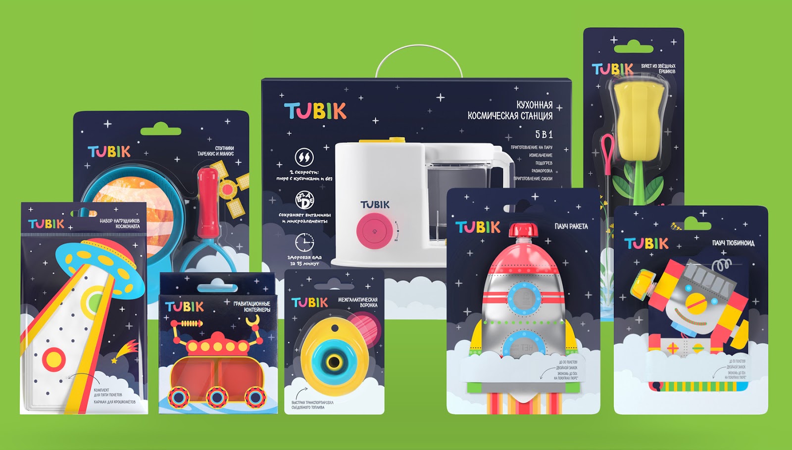 創(chuàng)意包裝設(shè)計(jì)-嬰兒產(chǎn)品包裝設(shè)計(jì)(圖5)