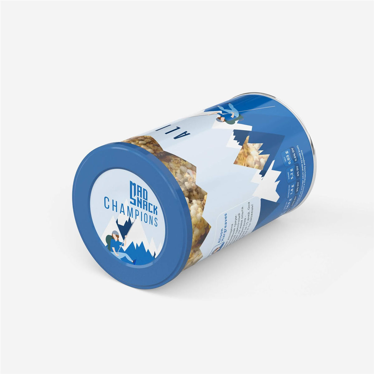 灌裝零食包裝設(shè)計(jì)參考(圖14)