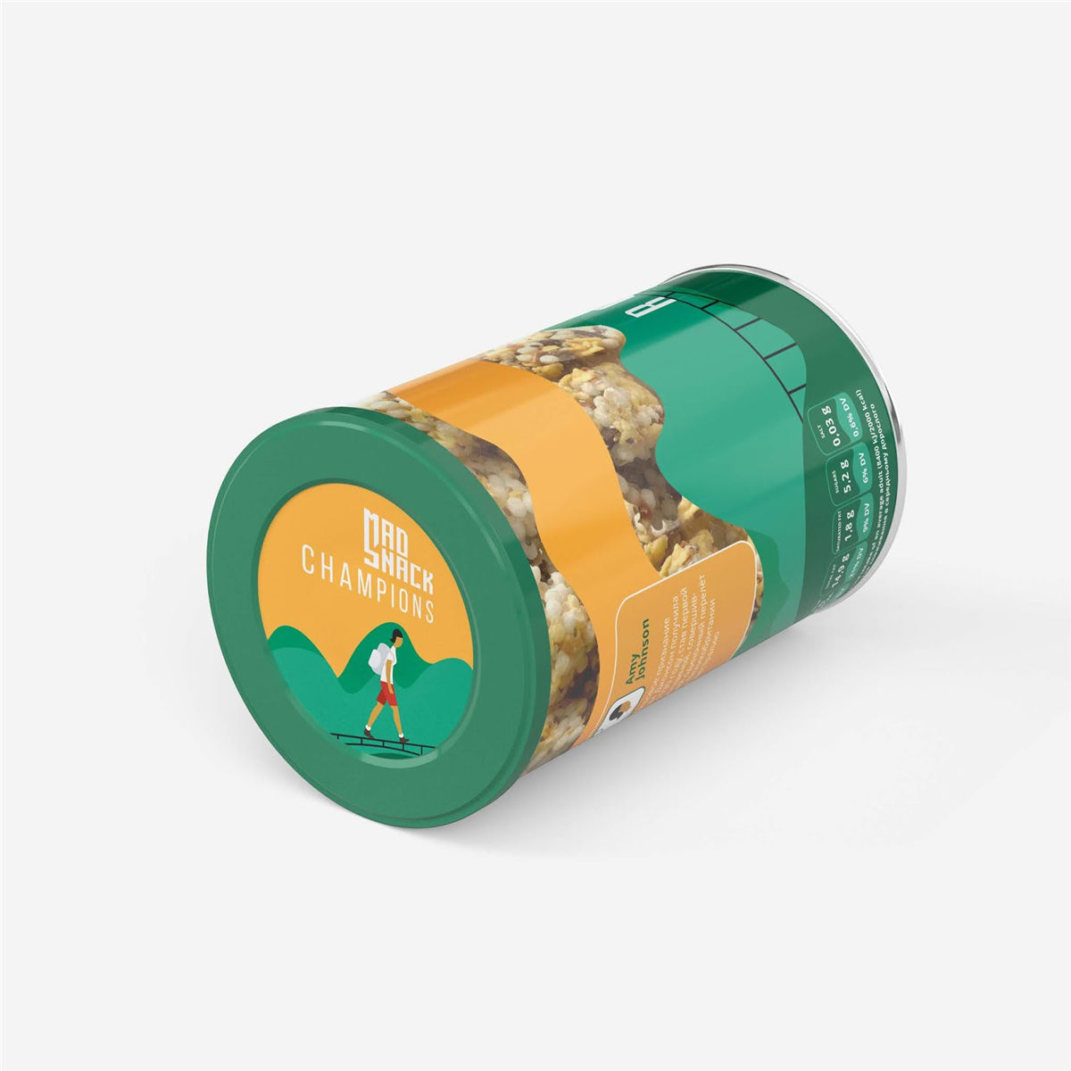 灌裝零食包裝設(shè)計(jì)參考(圖15)