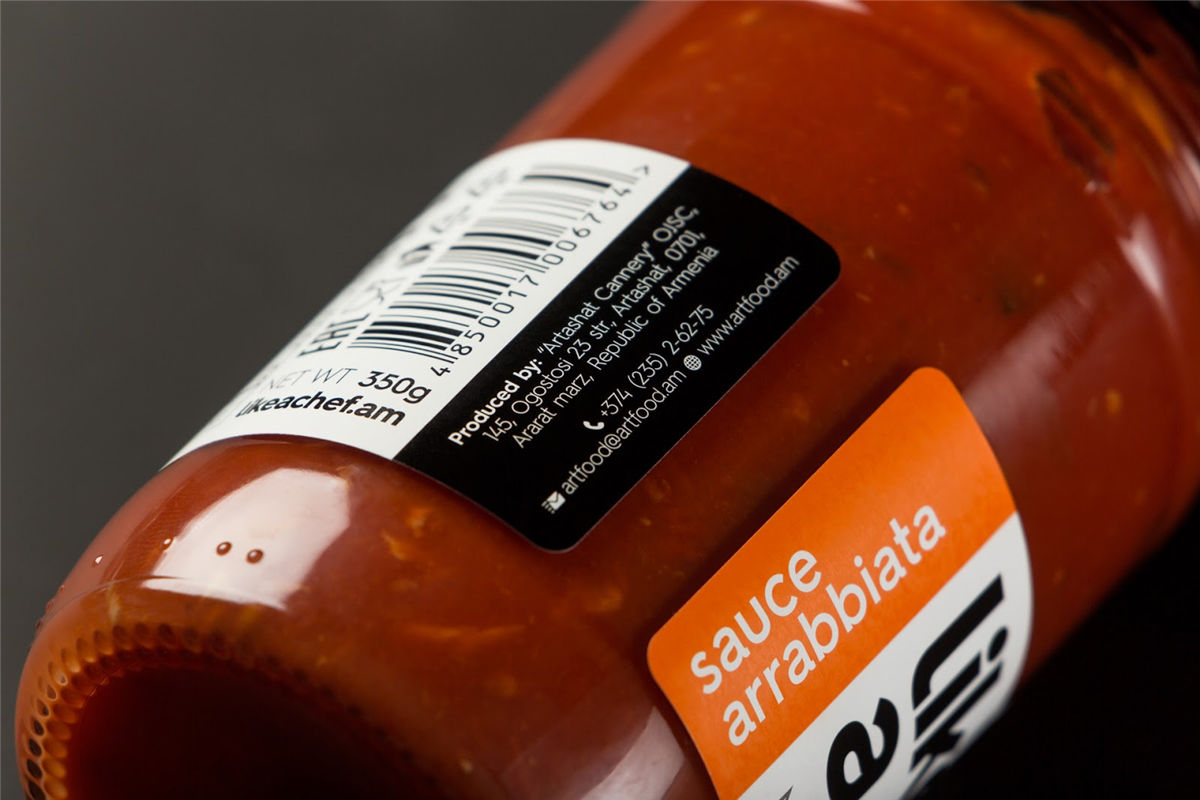 高端辣椒醬包裝設(shè)計參考(圖5) 高端辣椒醬包裝設(shè)計參考(圖5)