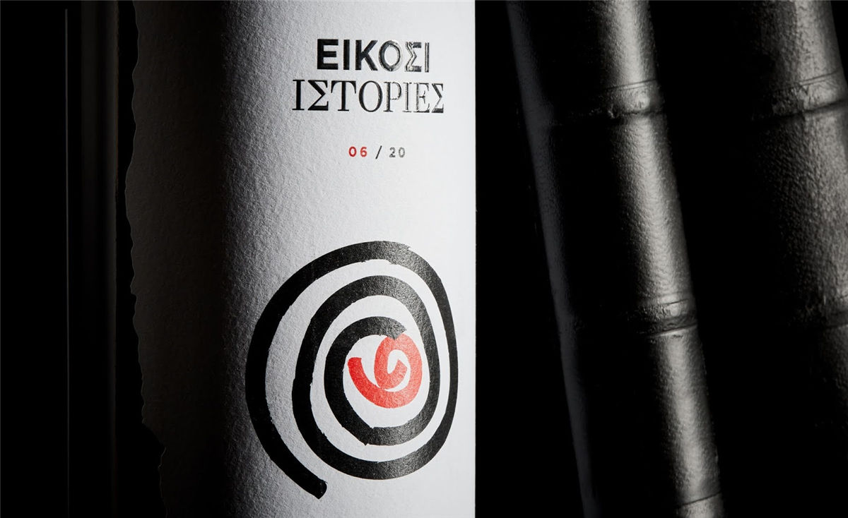 寧夏紅酒包裝設(shè)計(jì)公司推薦參考案例(圖13) 寧夏紅酒包裝設(shè)計(jì)公司推薦參考案例(圖13)