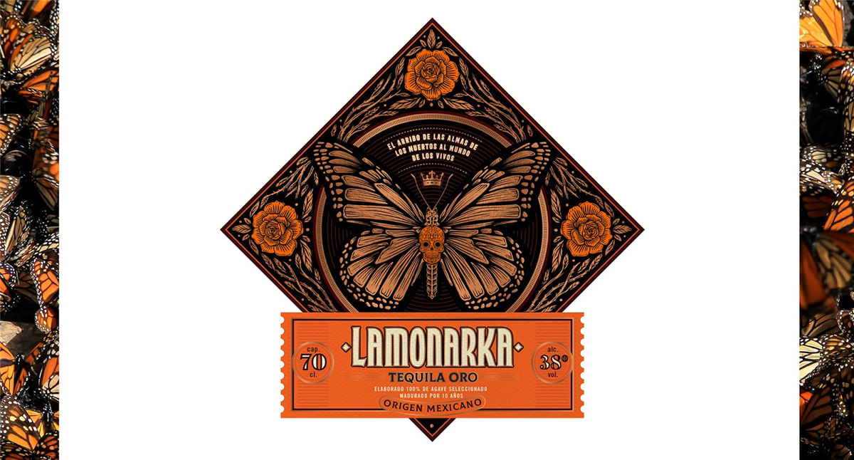 汽水包裝設(shè)計(jì)參考(圖5)