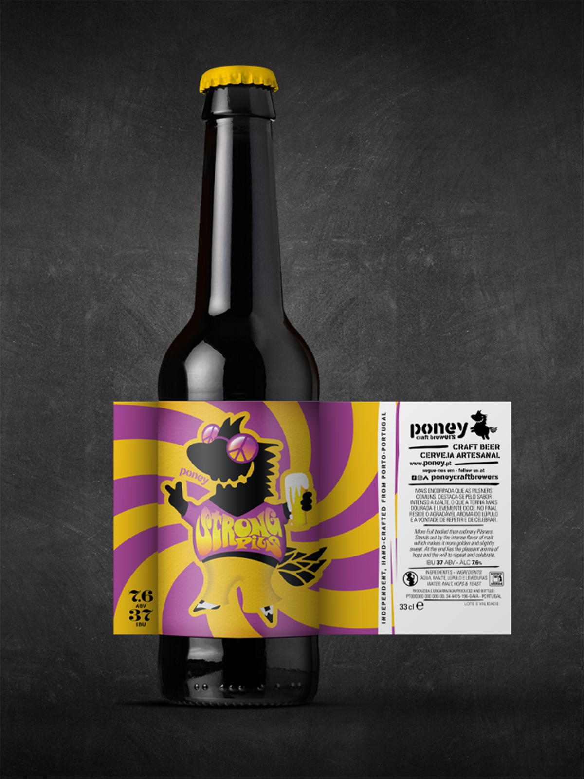 啤酒包裝設計參考(圖2) 啤酒包裝設計參考(圖2)