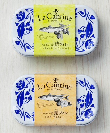 18個(gè)魚罐頭包裝設(shè)計(jì)(圖12) 18個(gè)魚罐頭包裝設(shè)計(jì)(圖12)