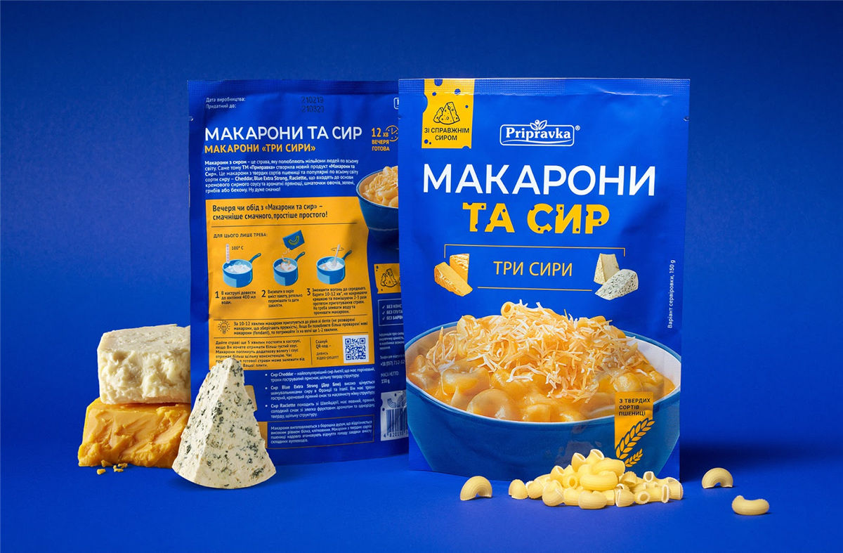 通心粉包裝設(shè)計(圖3)