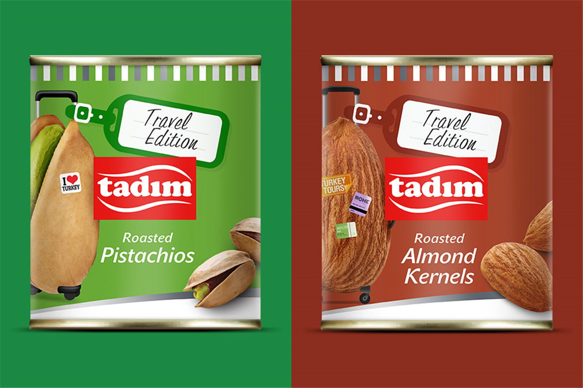 設計的新堅果包裝(圖4) 設計的新堅果包裝(圖4)