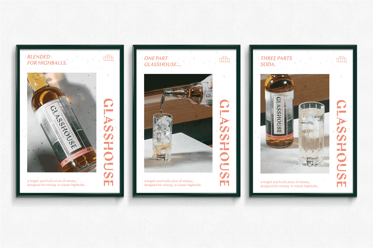 雞尾酒包裝設(shè)計(jì)參考(圖5)