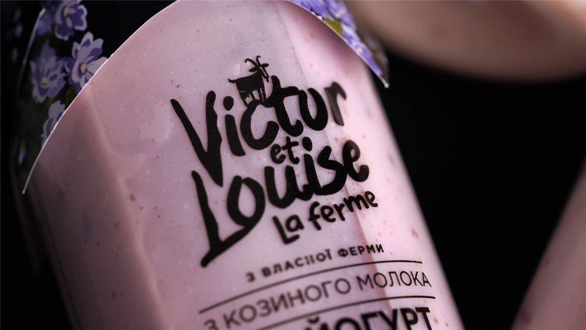 奶酪包裝設計(圖8) 奶酪包裝設計(圖8)