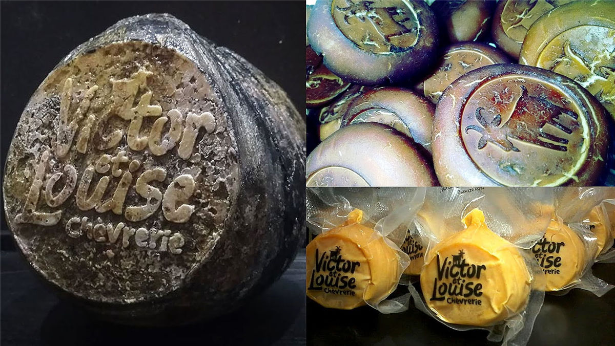 奶酪包裝設計(圖9) 奶酪包裝設計(圖9)