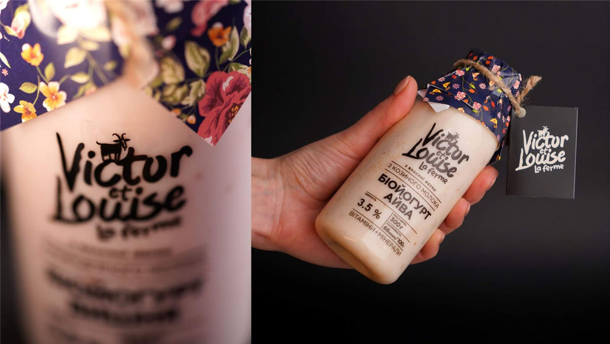 奶酪包裝設計(圖12) 奶酪包裝設計(圖12)