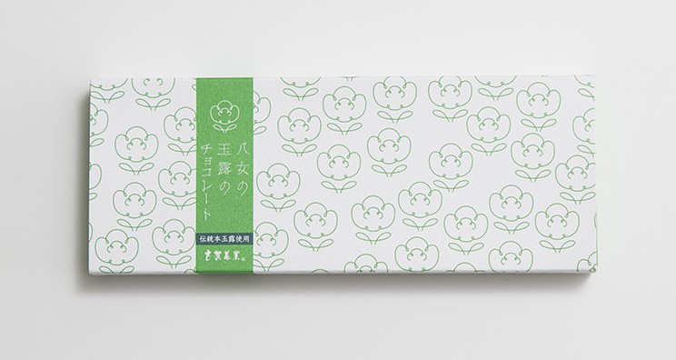 一組日本的農(nóng)特產(chǎn)品包裝設(shè)計(圖7) 一組日本的農(nóng)特產(chǎn)品包裝設(shè)計(圖7)