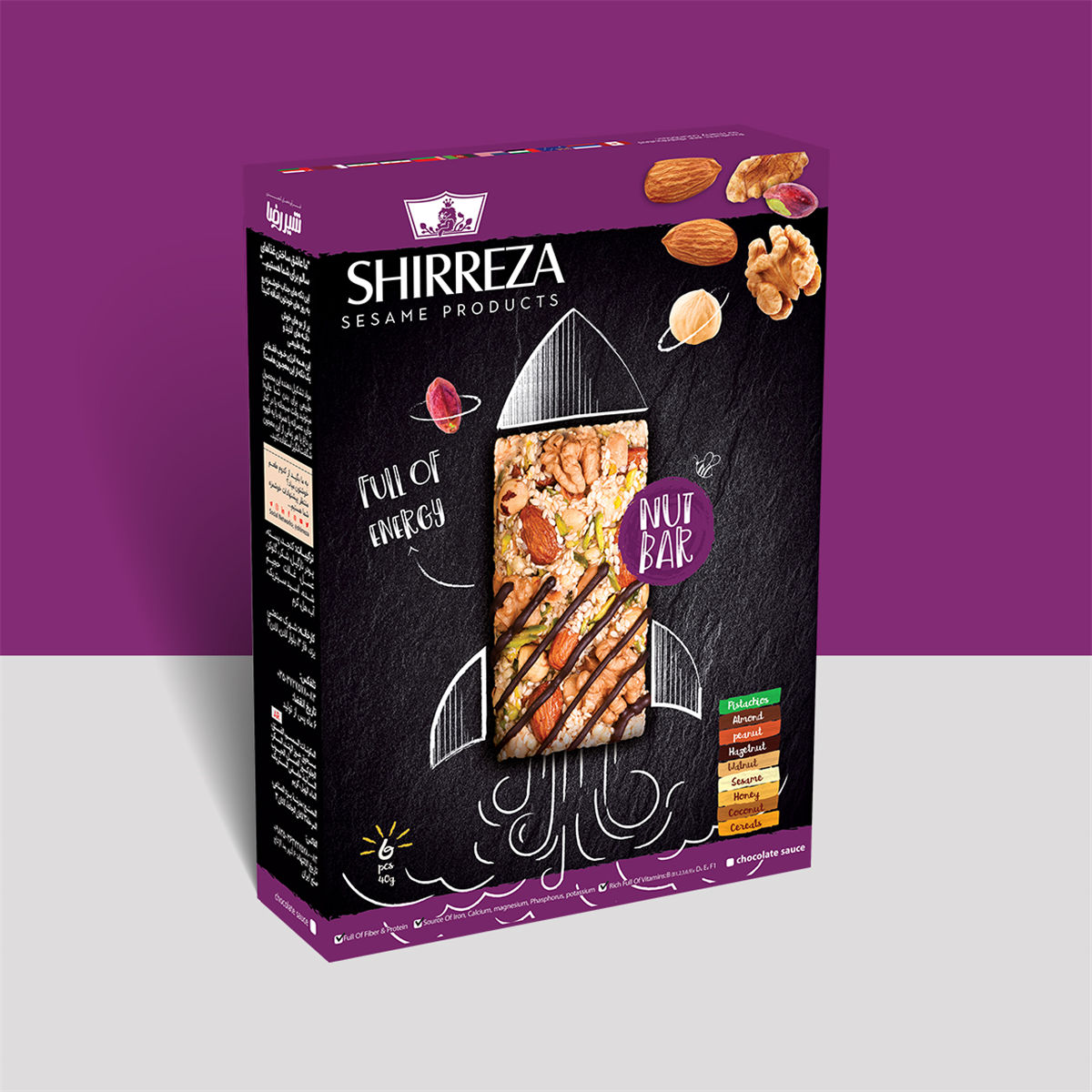 13種不同口味的芝麻糖切糕包裝設(shè)計(jì)(圖10)