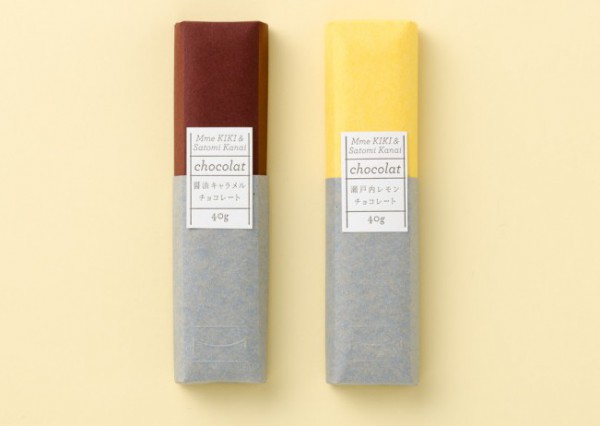 20款巧克力包裝設(shè)計(jì)欣賞(圖9) 20款巧克力包裝設(shè)計(jì)欣賞(圖9)