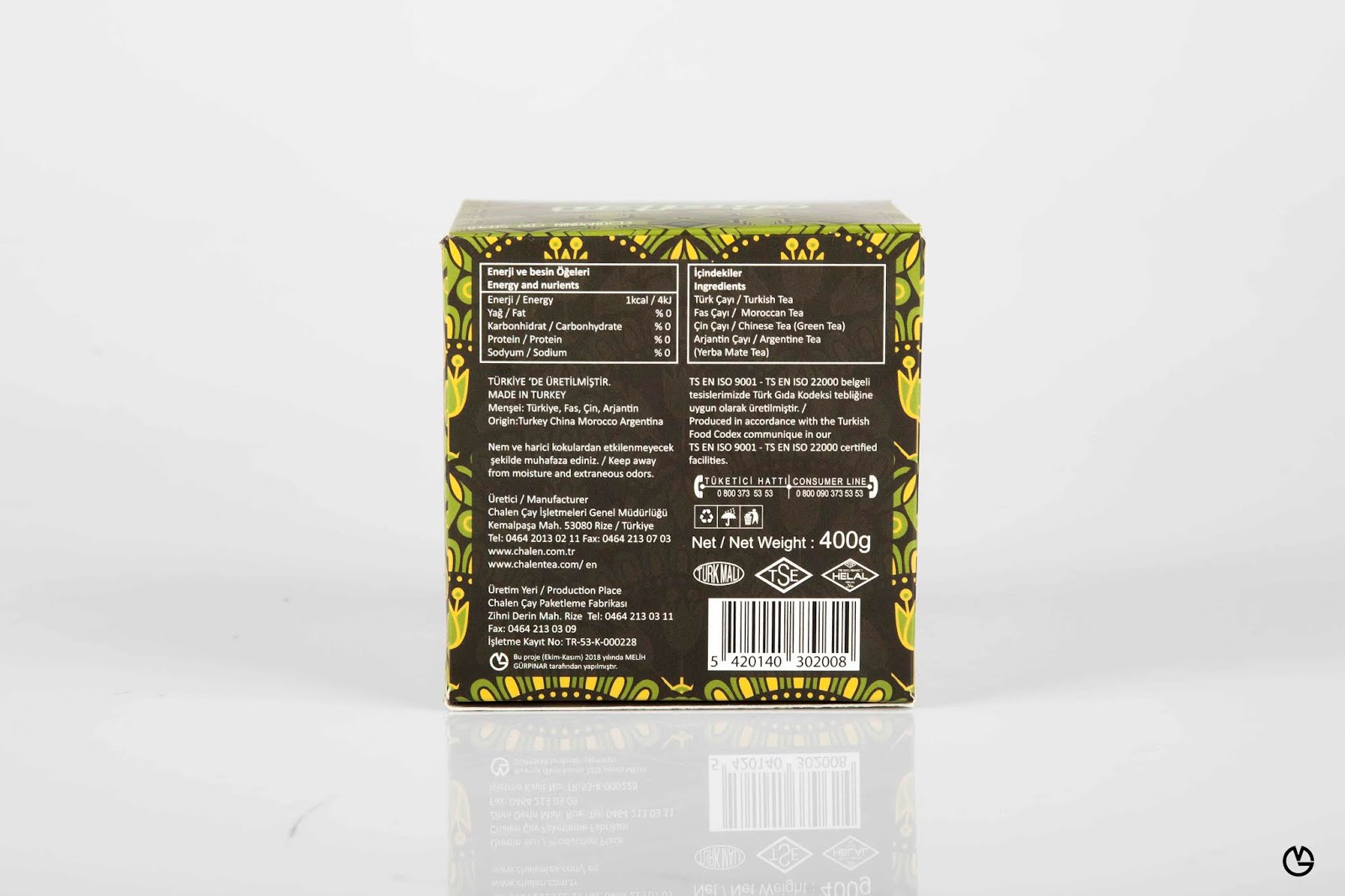 花茶包裝設(shè)計(jì)(圖7) 花茶包裝設(shè)計(jì)(圖7)