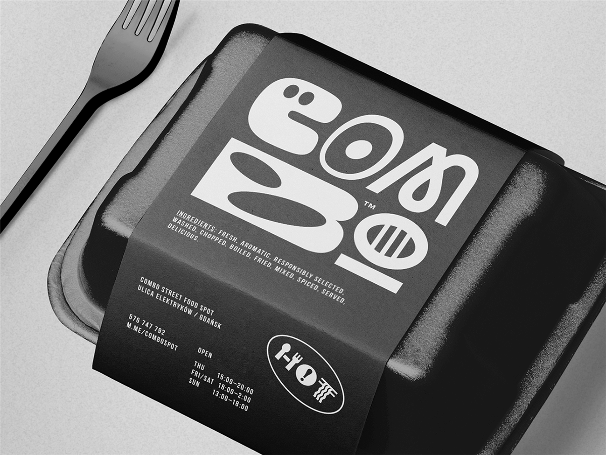 外賣包裝設(shè)計(圖4) 外賣包裝設(shè)計(圖4)