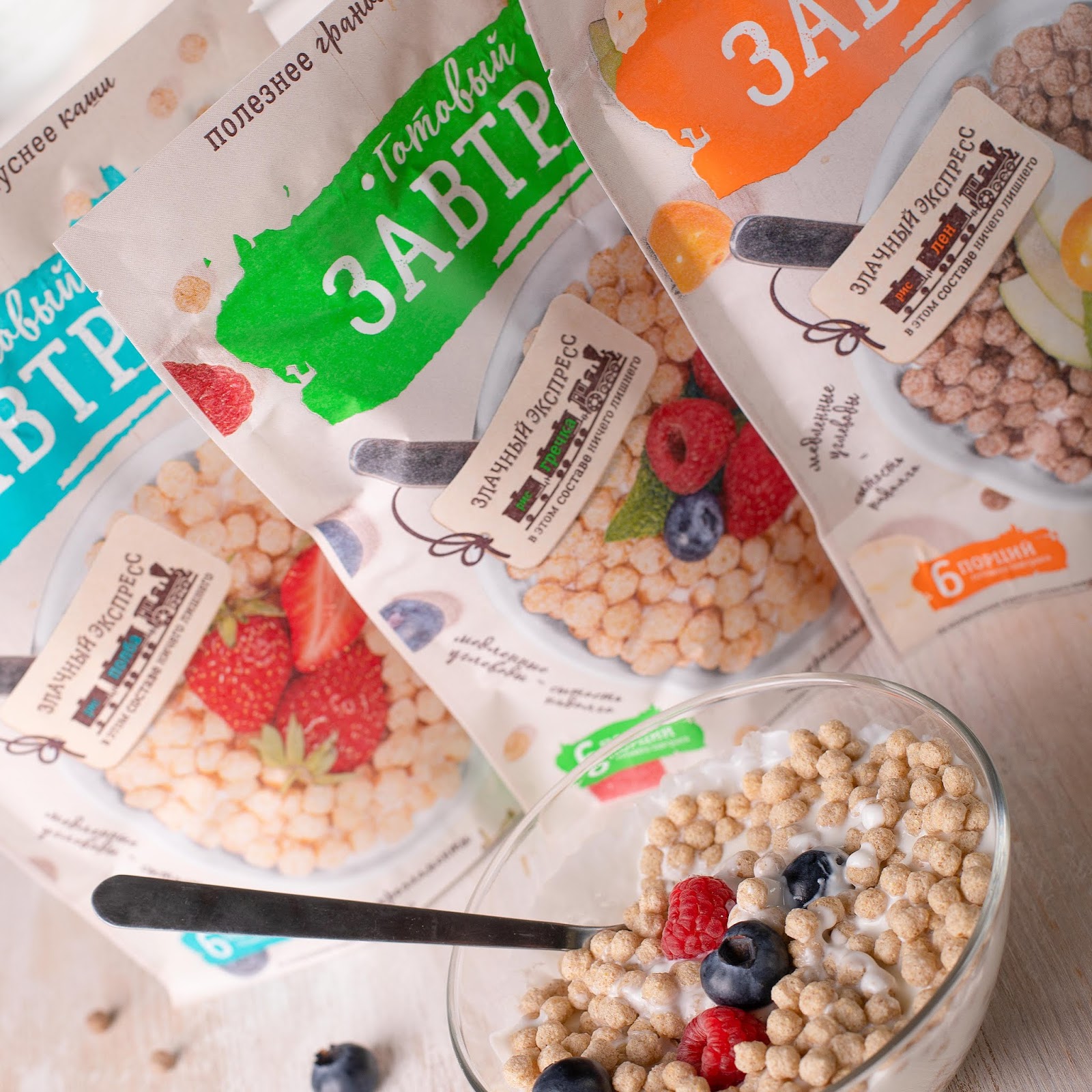 麥片包裝設(shè)計(jì)(圖2) 麥片包裝設(shè)計(jì)(圖2)