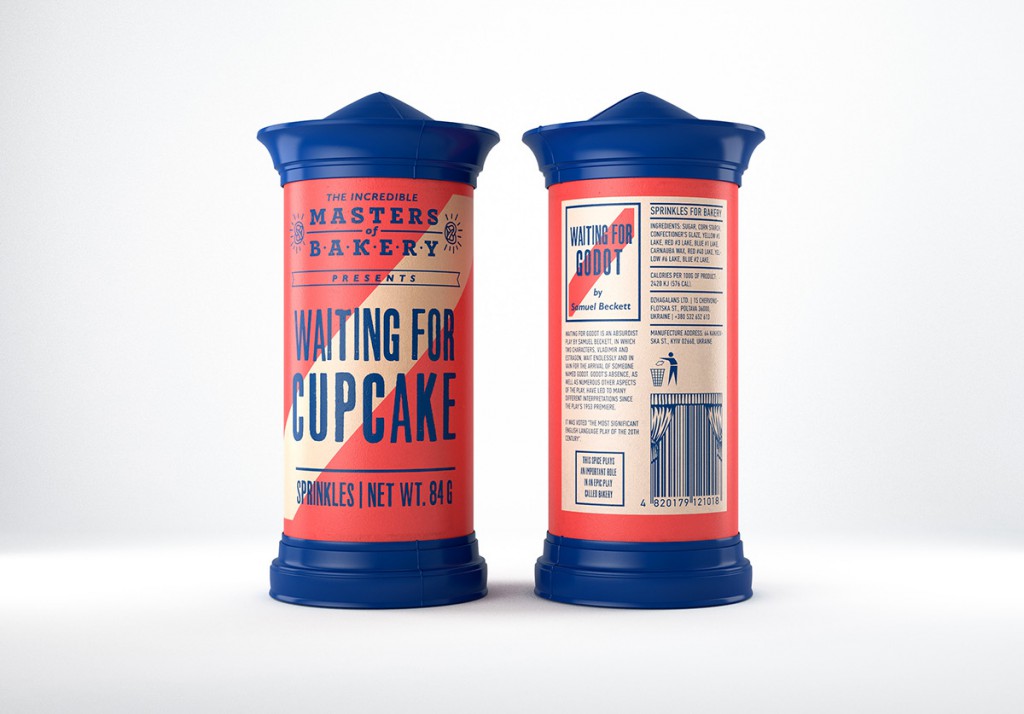 調(diào)味品包裝設(shè)計(圖3) 調(diào)味品包裝設(shè)計(圖3)