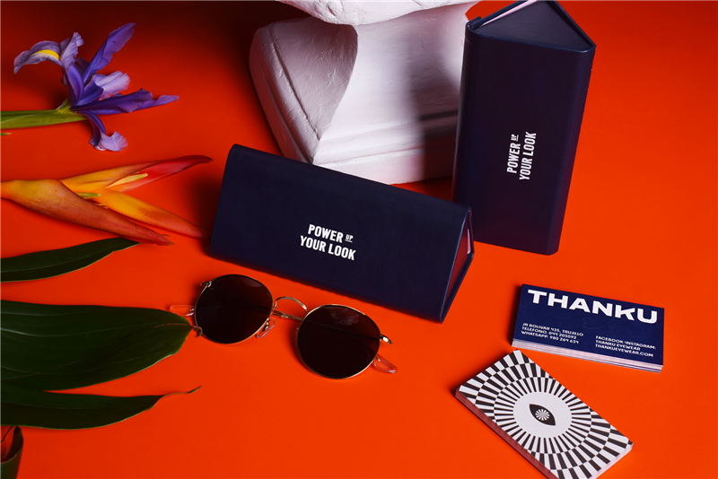 眼鏡品牌包裝設(shè)計(圖7)