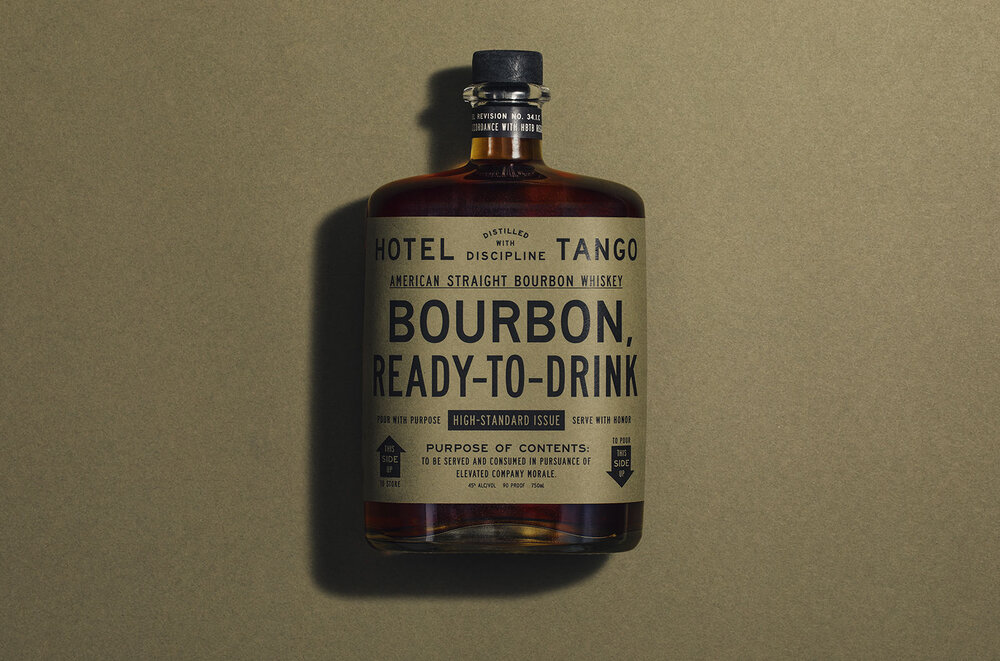 小酒包裝設(shè)計(圖2) 小酒包裝設(shè)計(圖2)