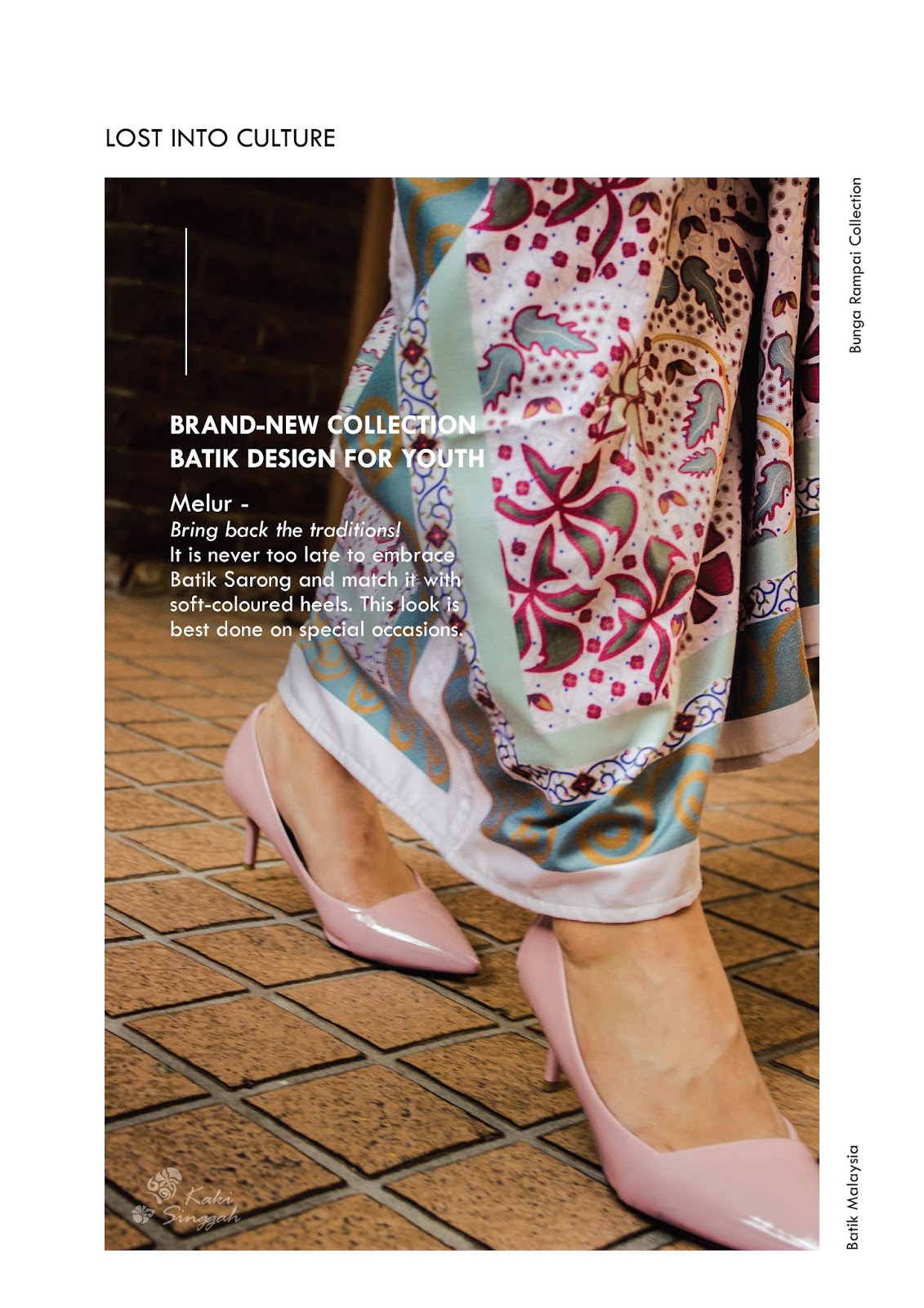 頭巾絲巾禮盒包裝設(shè)計(jì)(圖2)