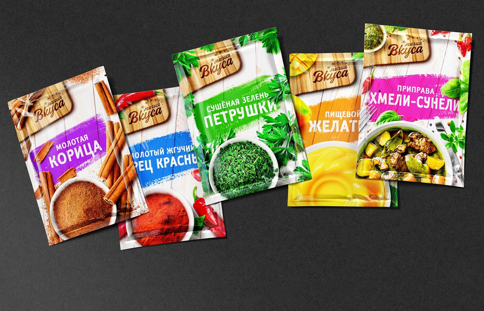 調(diào)味料包裝設計(圖2) 調(diào)味料包裝設計(圖2)