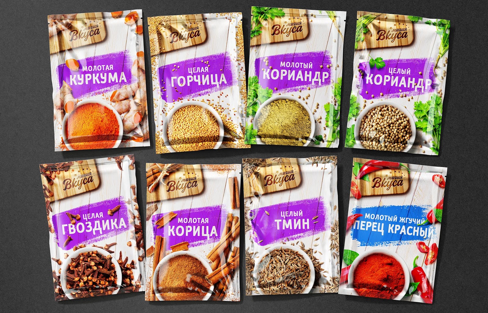 調(diào)味料包裝設計(圖3) 調(diào)味料包裝設計(圖3)