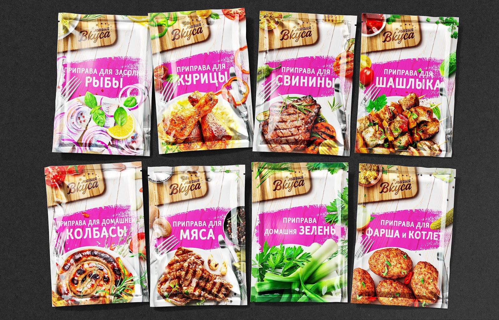 調(diào)味料包裝設計(圖6) 調(diào)味料包裝設計(圖6)