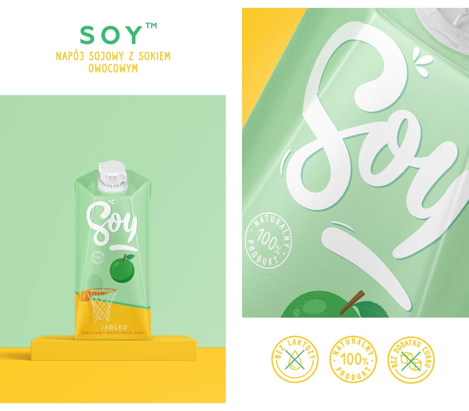 豆奶包裝設計參考(圖4)