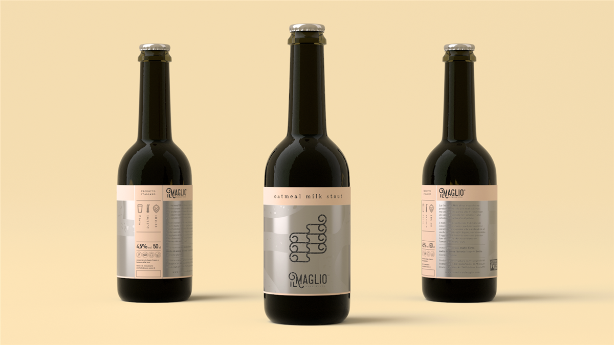 啤酒系列包裝設(shè)計(jì)(圖6)