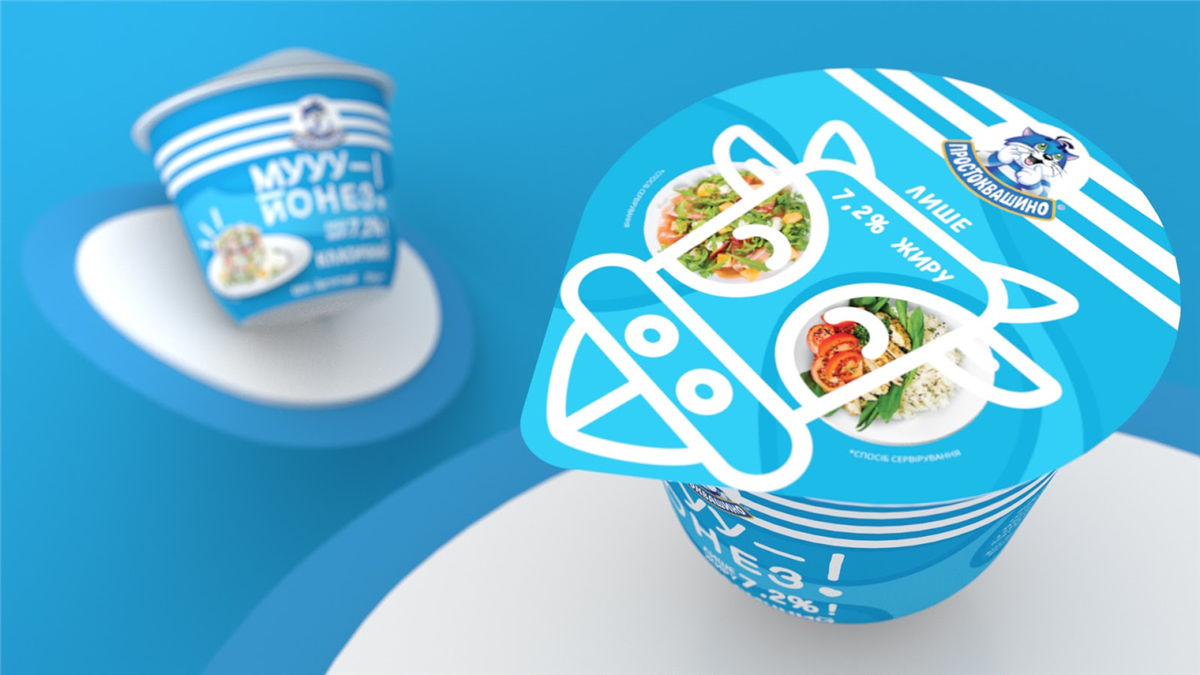 酸奶包裝設(shè)計圖(圖3) 酸奶包裝設(shè)計圖(圖3)