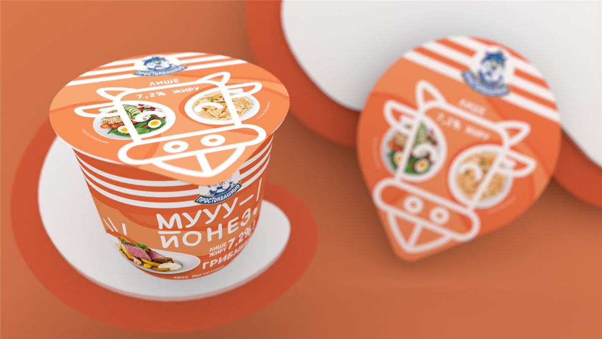 酸奶包裝設(shè)計圖(圖7) 酸奶包裝設(shè)計圖(圖7)