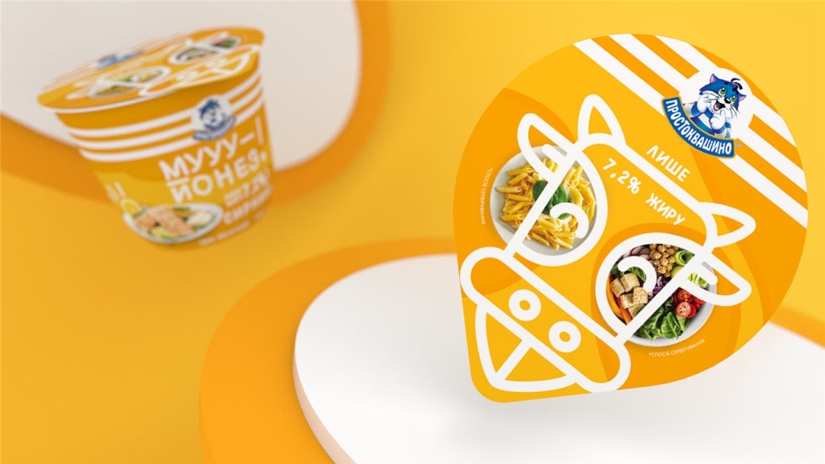 酸奶包裝設(shè)計圖(圖6) 酸奶包裝設(shè)計圖(圖6)