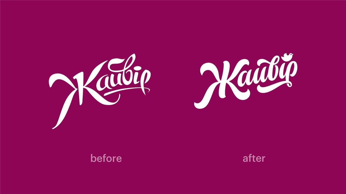 米花糖包裝設(shè)計(圖2)