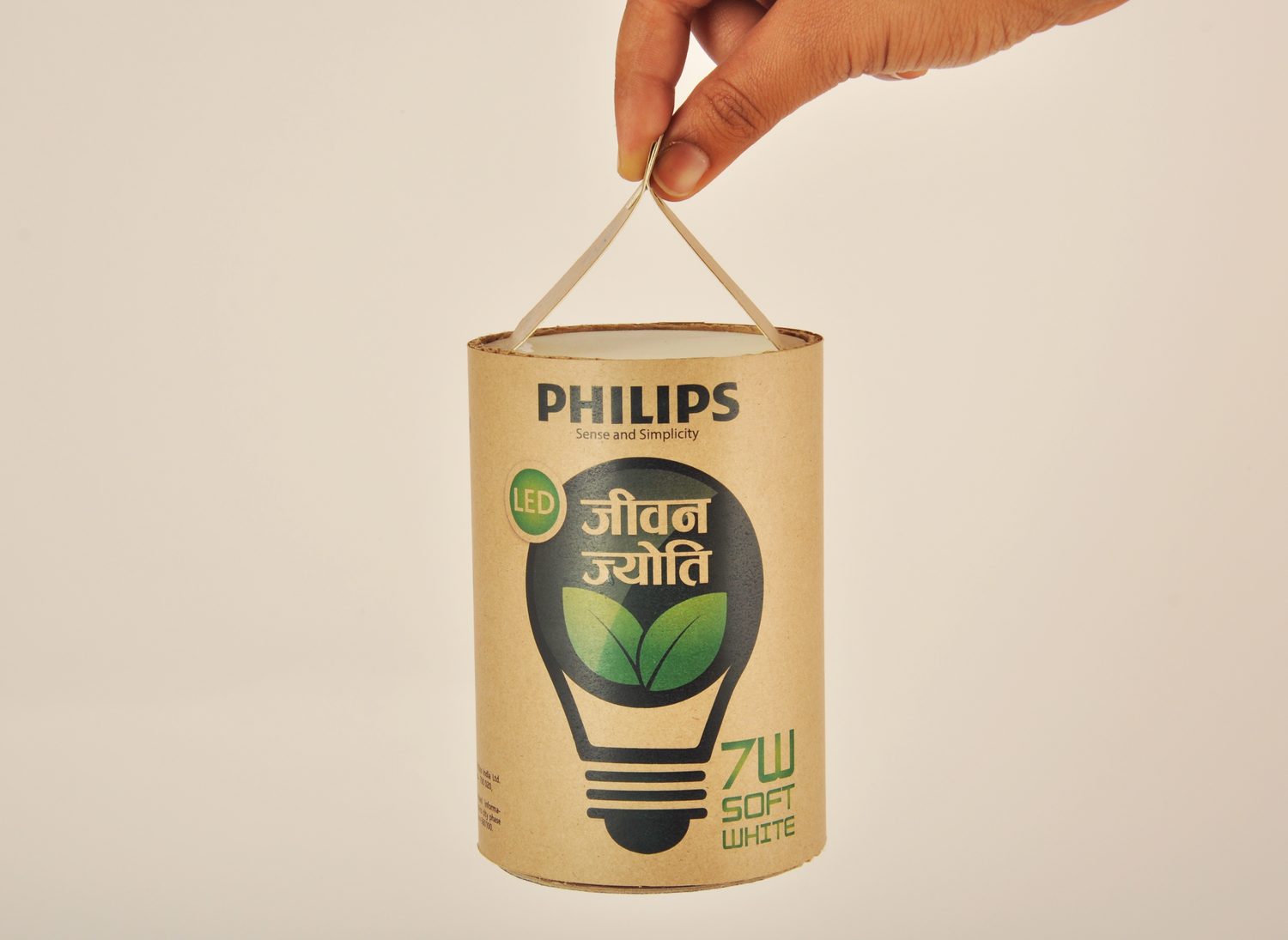 燈泡創(chuàng)意包裝設(shè)計(圖2) 燈泡創(chuàng)意包裝設(shè)計(圖2)