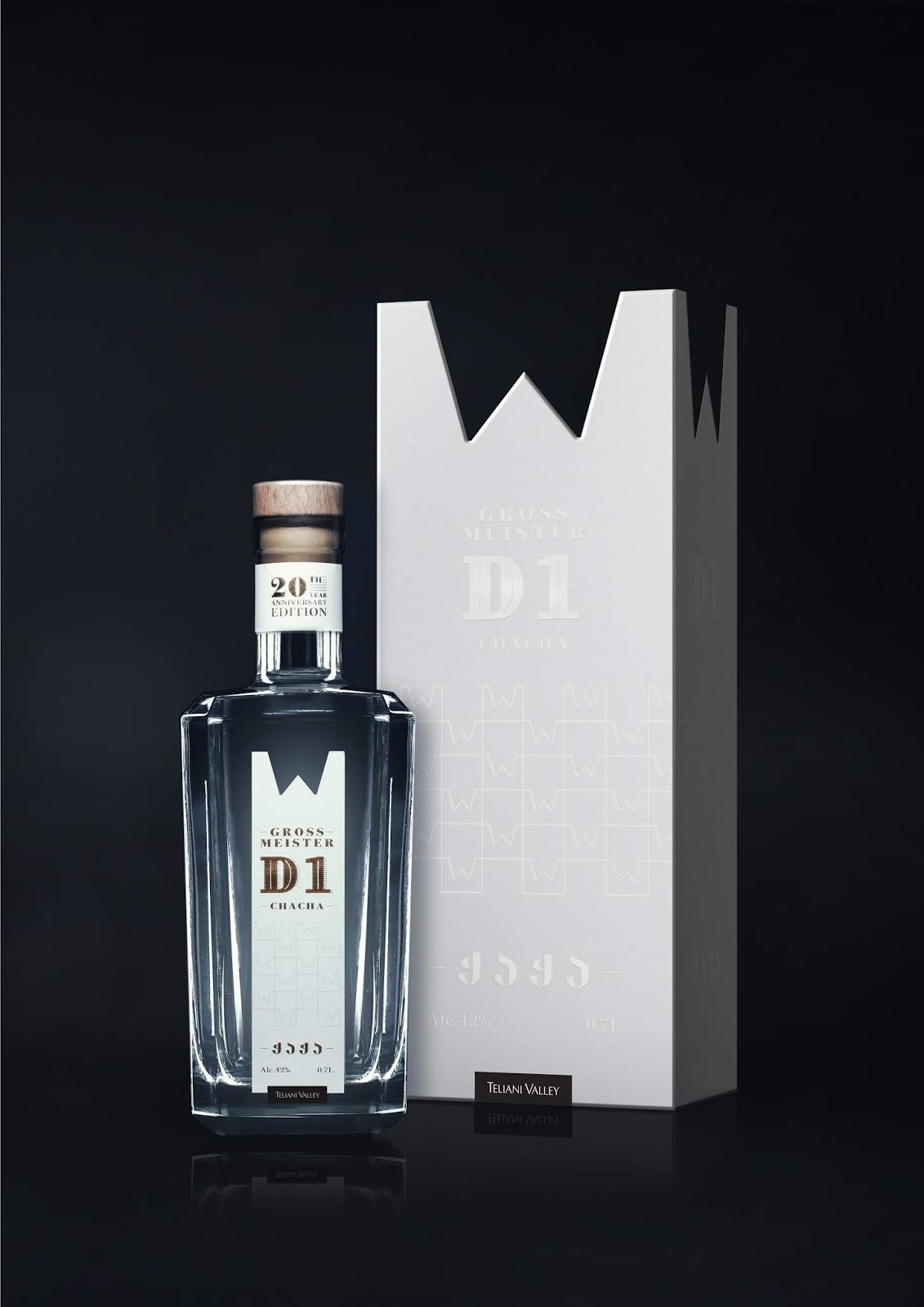 北京白酒包裝設(shè)計(jì)欣賞(圖1)