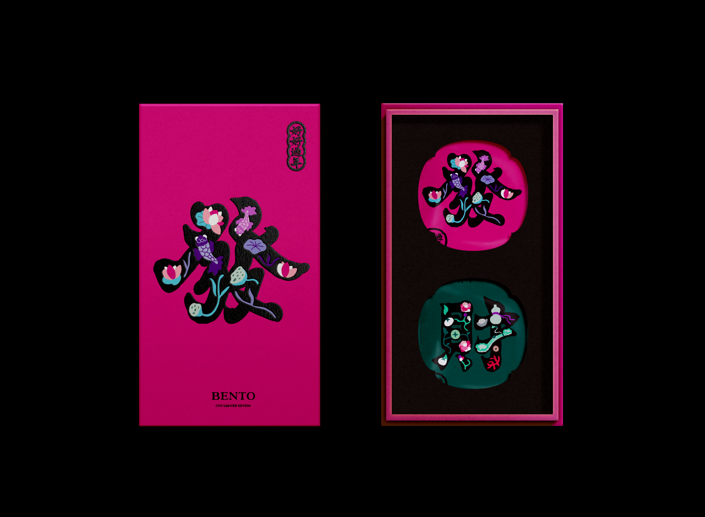 咖啡茶葉包裝設(shè)計參考(圖2) 咖啡茶葉包裝設(shè)計參考(圖2)