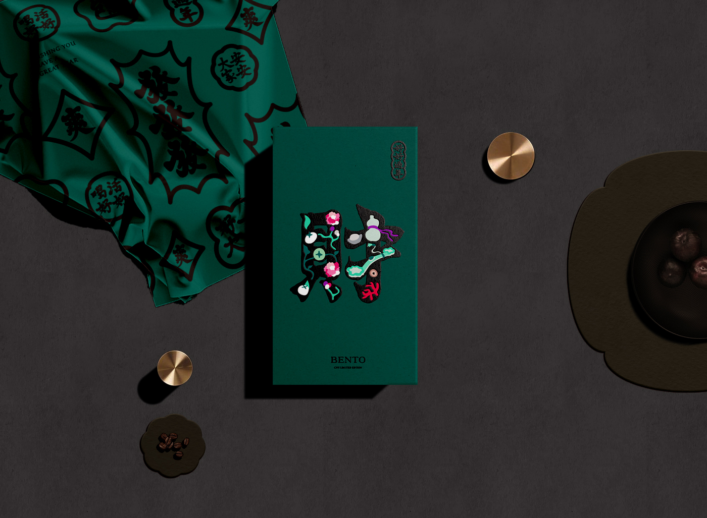 咖啡茶葉包裝設(shè)計參考(圖3) 咖啡茶葉包裝設(shè)計參考(圖3)