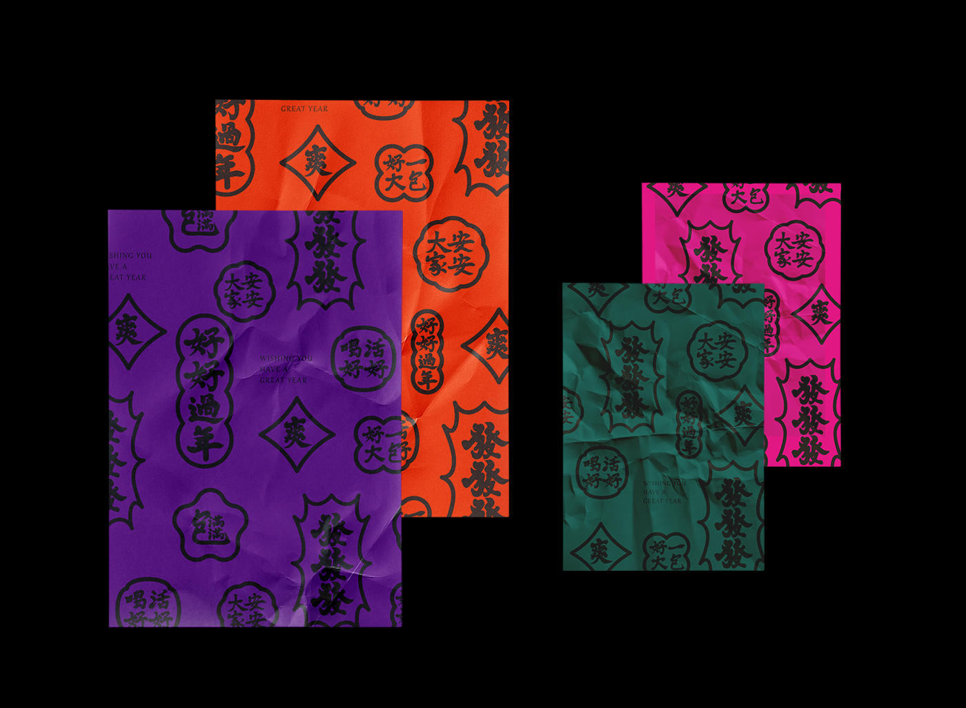 咖啡茶葉包裝設(shè)計參考(圖5) 咖啡茶葉包裝設(shè)計參考(圖5)