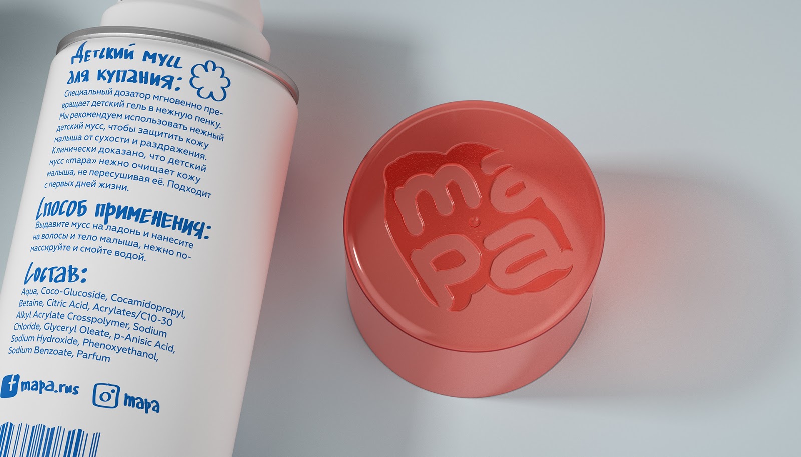 上海嬰兒化妝品包裝設(shè)計(圖8)