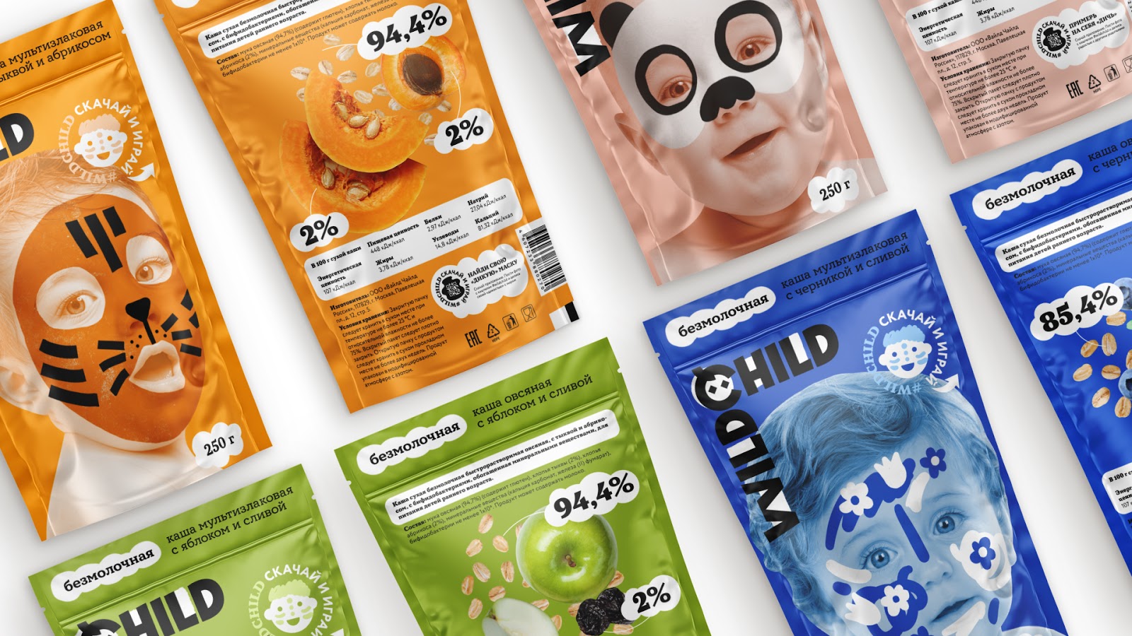 兒童米粥創(chuàng)意包裝設(shè)計欣賞(圖6)