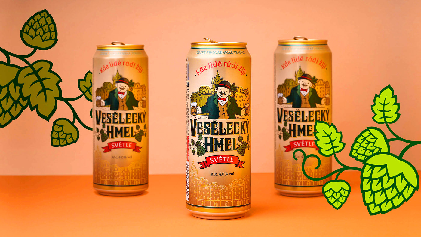 西安啤酒品牌包裝設(shè)計欣賞(圖5)