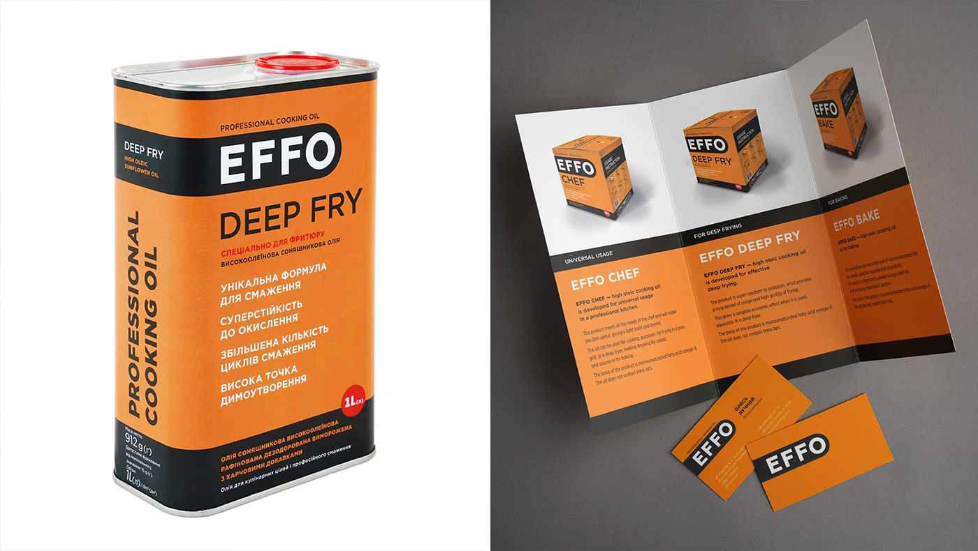 成都食用油包裝設(shè)計(jì)參考(圖3) 成都食用油包裝設(shè)計(jì)參考(圖3)