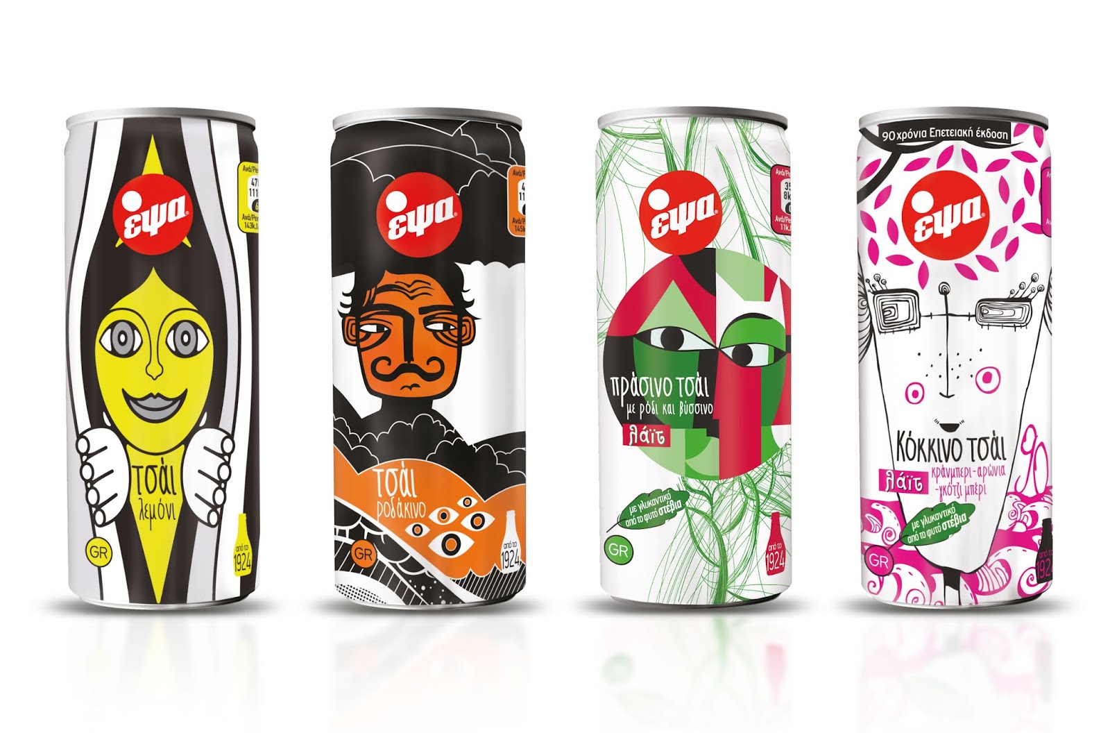 成都茶飲品創(chuàng)意包裝設(shè)計欣賞(圖1) 成都茶飲品創(chuàng)意包裝設(shè)計欣賞(圖1)