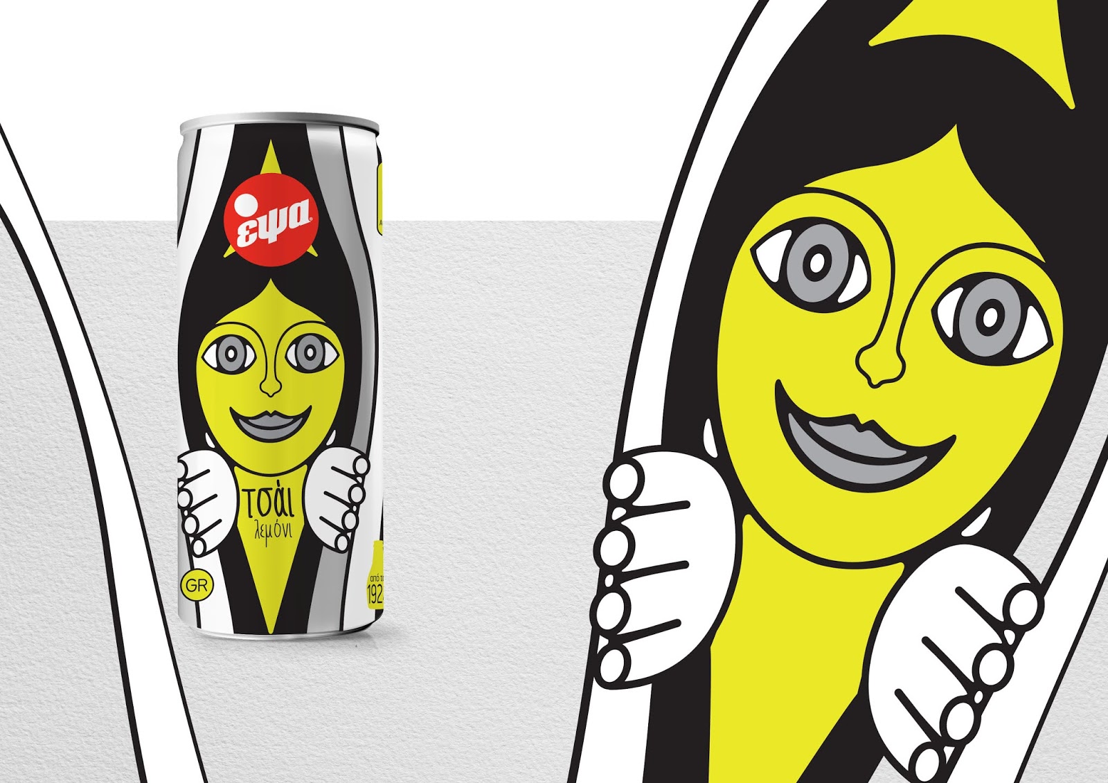 成都茶飲品創(chuàng)意包裝設(shè)計欣賞(圖2) 成都茶飲品創(chuàng)意包裝設(shè)計欣賞(圖2)