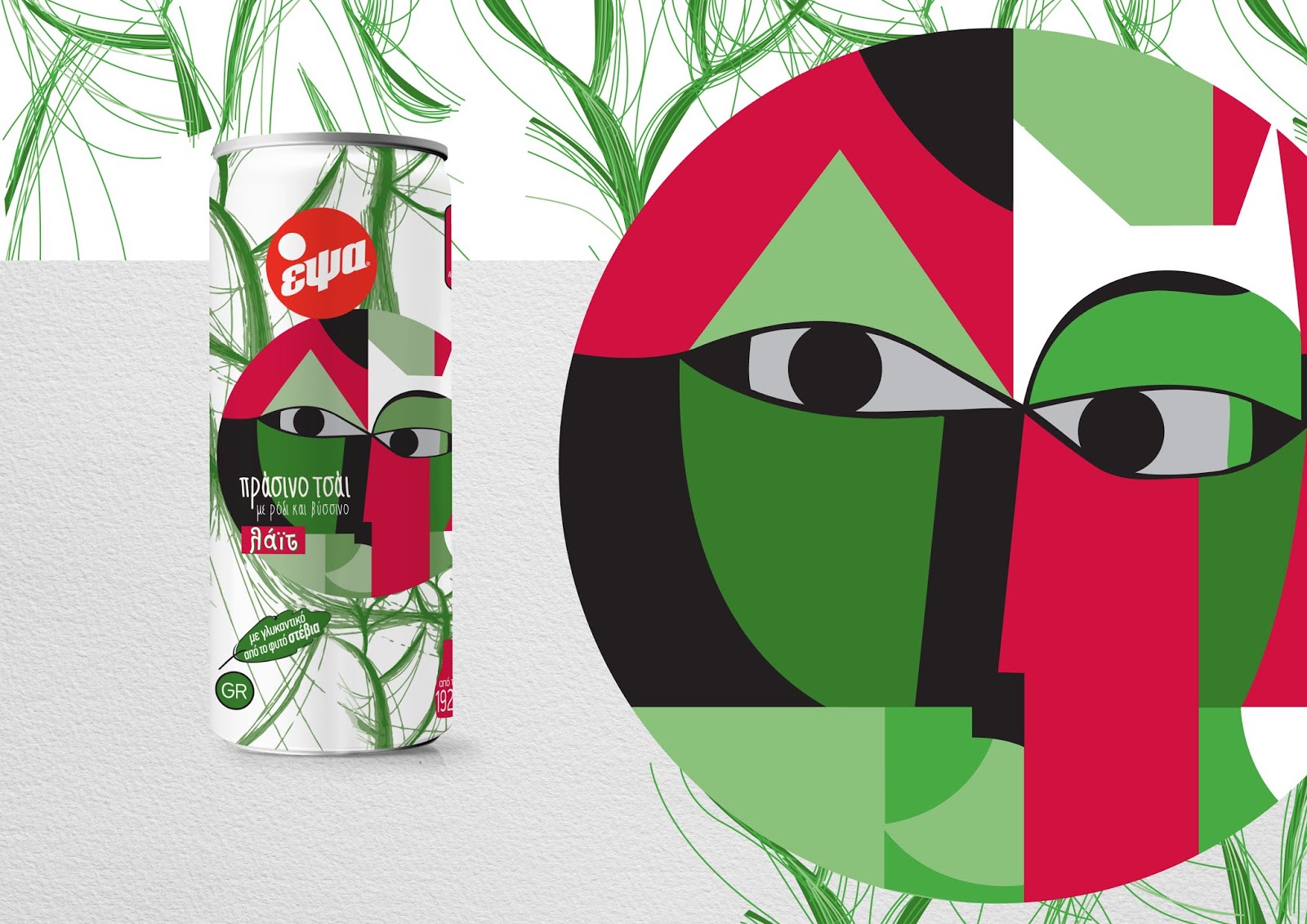 成都茶飲品創(chuàng)意包裝設(shè)計欣賞(圖3) 成都茶飲品創(chuàng)意包裝設(shè)計欣賞(圖3)