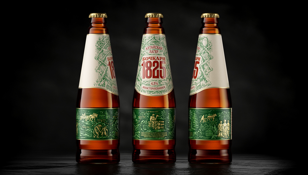 無錫啤酒包裝設計(圖2) 無錫啤酒包裝設計(圖2)