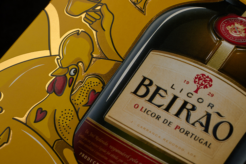 無錫白酒包裝設計(圖3) 無錫白酒包裝設計(圖3)