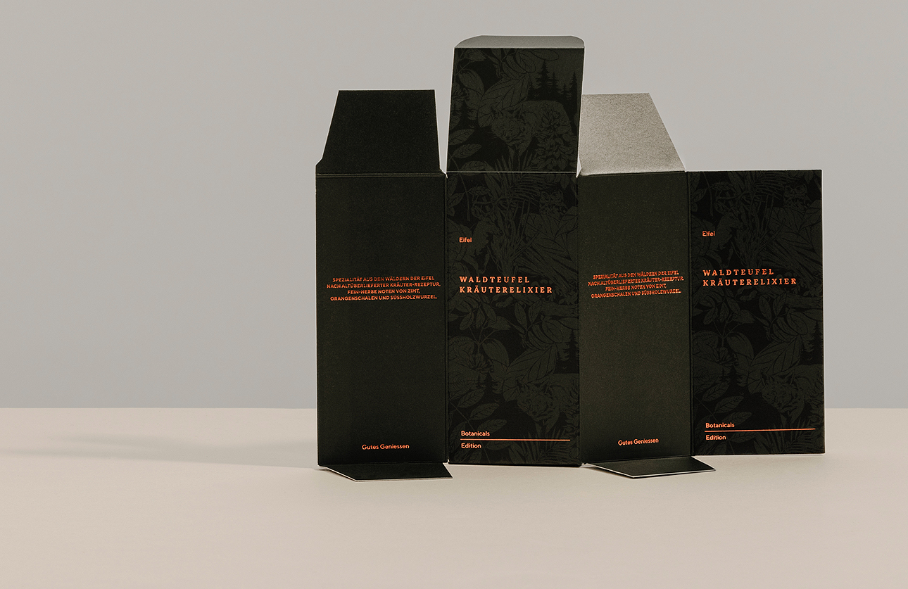 寧波酒包裝設(shè)計(圖6) 寧波酒包裝設(shè)計(圖6)